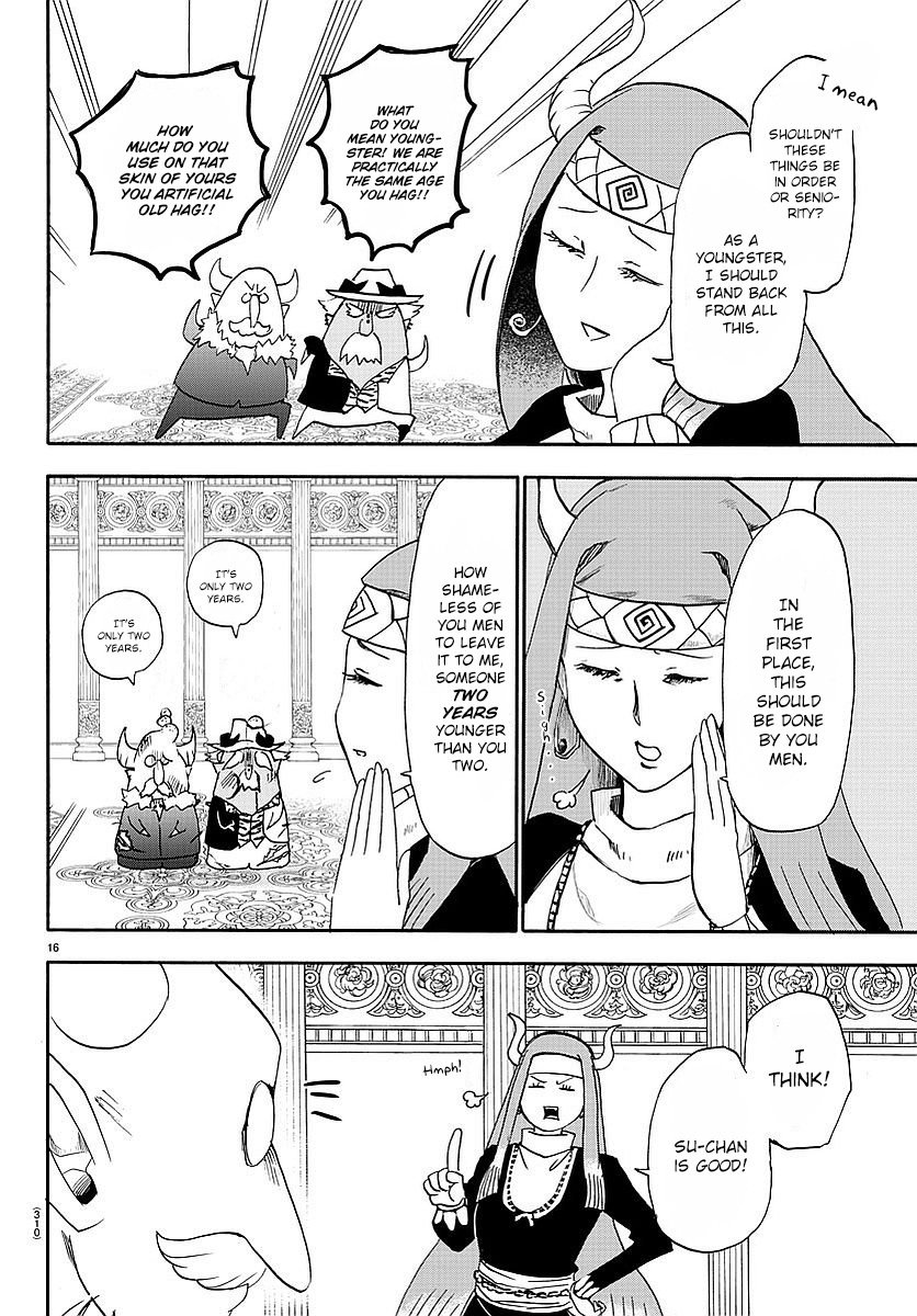 Welcome to Demon School! Iruma-kun, Chapter 23 image 17